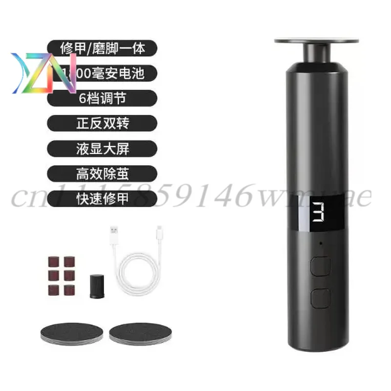 Rechargeable electric foot shaver, high-power callus remover, dead skin grinder, portable electric foot polisher