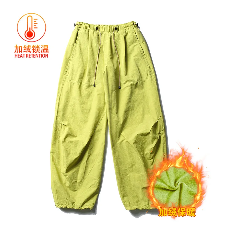 Männer Streetwear Fashion Lose Beiläufige Leichte Schnell Trocknend Sport Hosen Frauen Outdoor Techwear Cargo Baggy Hose Junge Mädchen Hosen