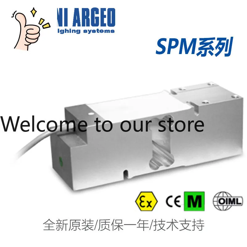 Italian Diniargeo Dinacho SPM Series Parallel Beam Sensor SPO 100-500 Kg