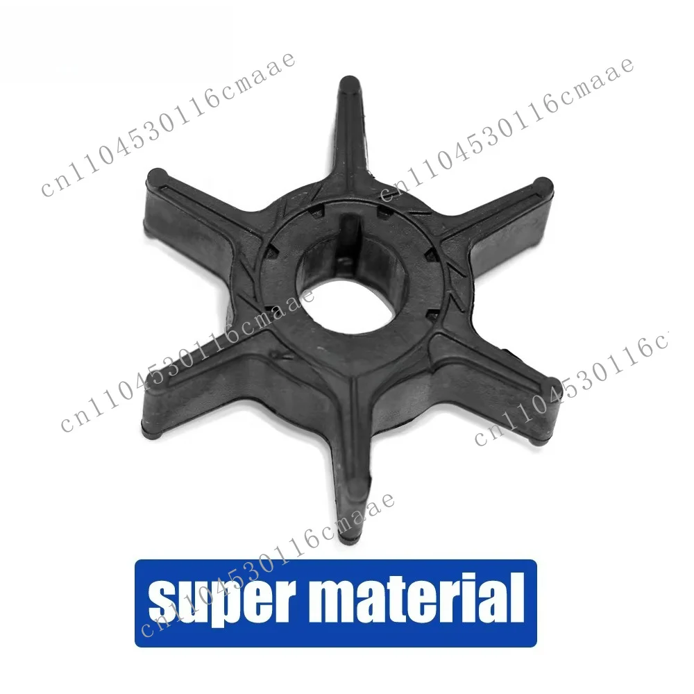 Suitable for 9.9hp 15HP 20HP marine engine water pump impeller 63V-44352-01-00 63V-44352-01