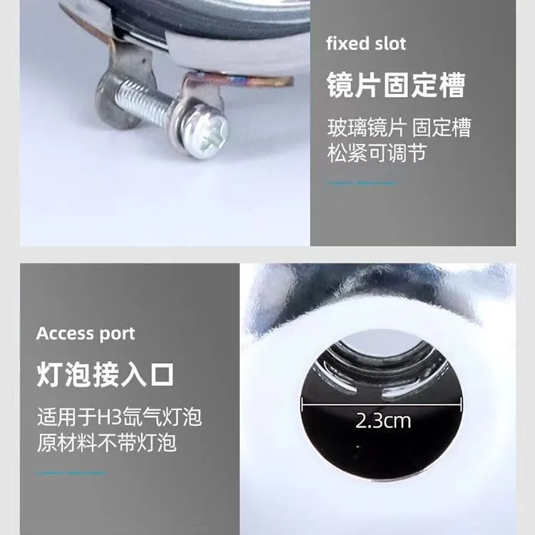 Head wearing simple 15CM xenon lamp H3 modified HID accessories 12V lamp holder lamp case night fishing