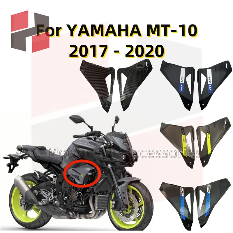 Motorcycle Condenser Wing Protection Fairing Radiator Side Cover For  YAMAHA MT10 MT-10 2017 - 2020 / FZ10 FZ-10 2016 - 2019