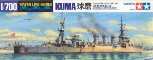 

Tamiya 31316 1/700 набор моделей в масштабе Второй мировой войны IJN Japanese Kuma-Class светильник Cruiser