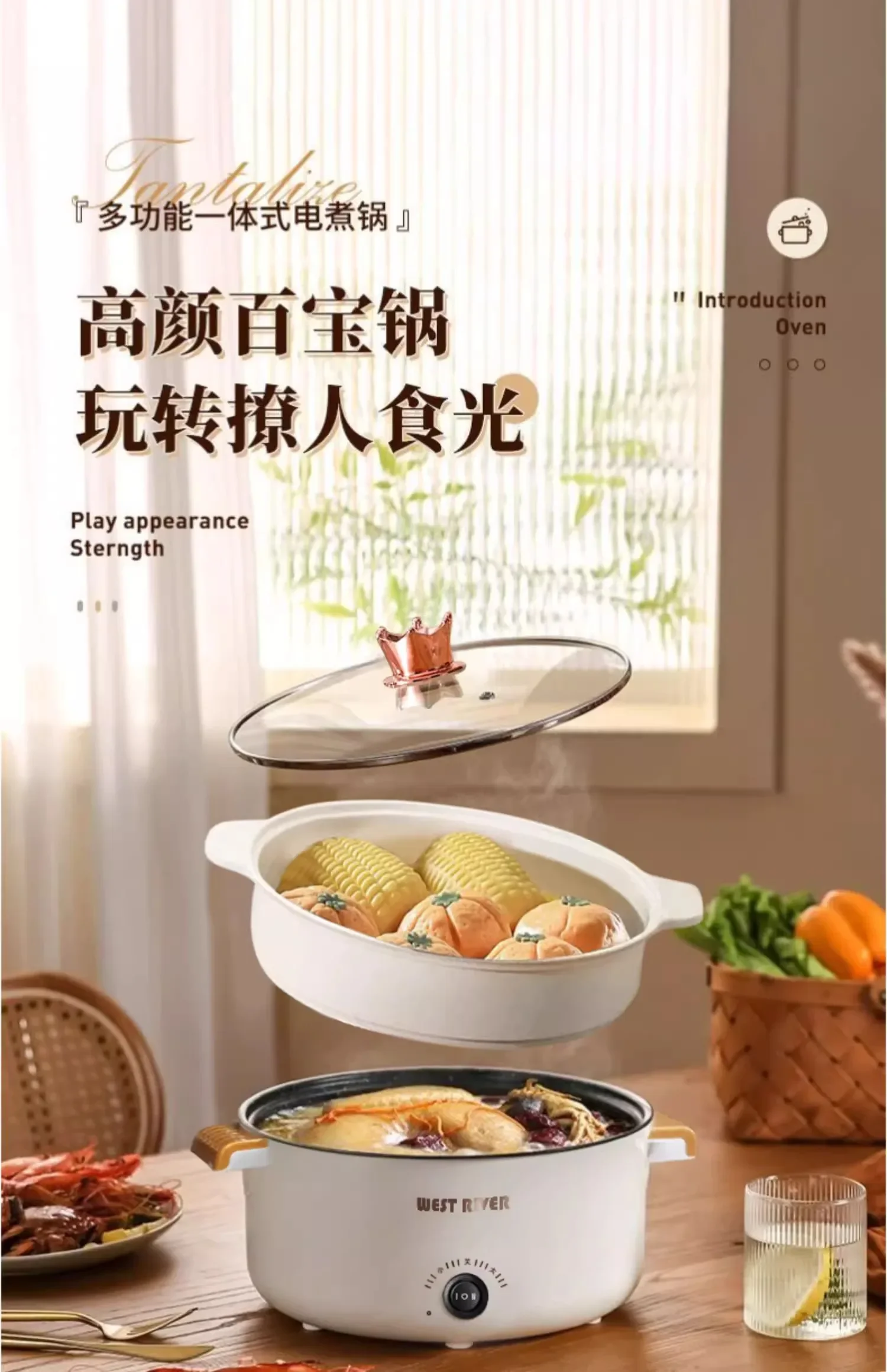 220V German Automat… - image