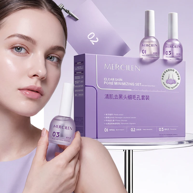 Mercilen Blackhead Cleansing and Pore Refining Set, Containing Aloe Vera, Hyaluronic Acid, and Niacinamide, Deeply Cleanses and Tightens Pores, Moisturizes and Nourishes, Making Skin Texture Smoother, Regulating Water and Oil Balance, and Making Skin More Radiant, Fresh, and Smooth.