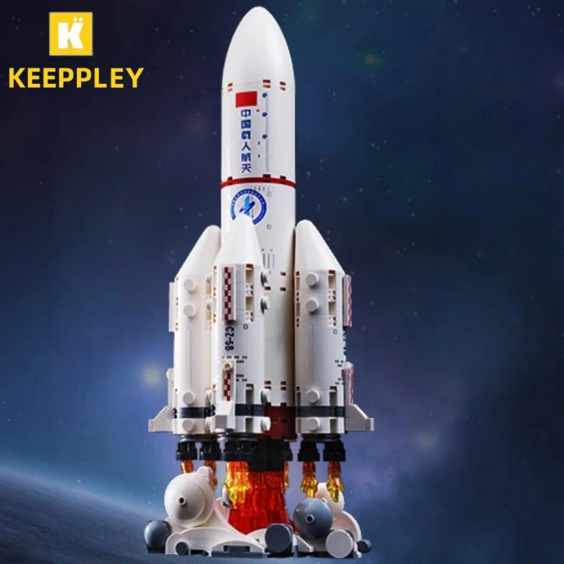 

Строительные блоки Keeppley, китайская аэрокосмическая длинная марша 5B, модель ракеты, игрушечные модели, коллекционные украшения, подарки на день рождения