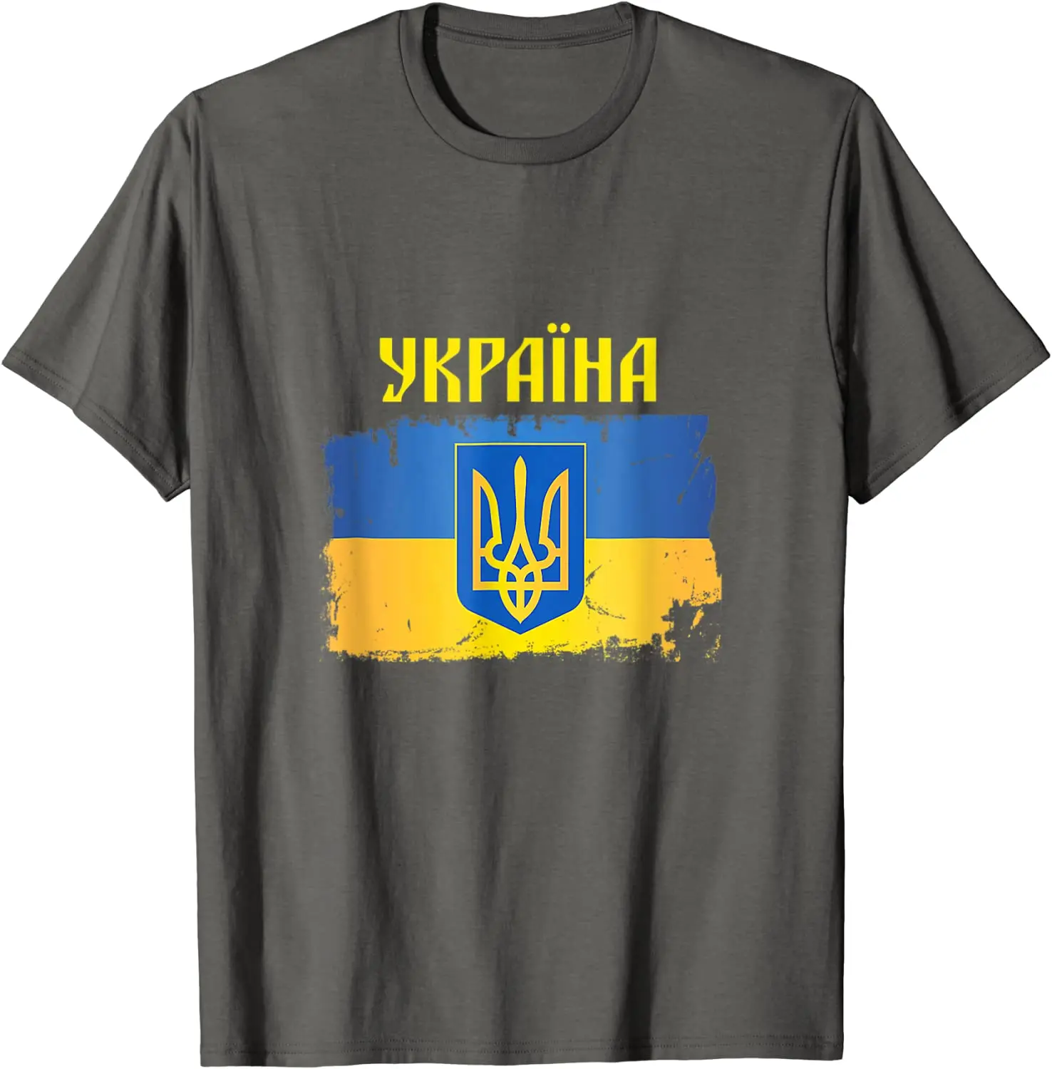 Ukrainian Trident Flag Cyrillic Script Ukrainie T-Shirt 100% Cotton O-Neck Summer Short Sleeve Casual Mens T-shirt Size S-3XL