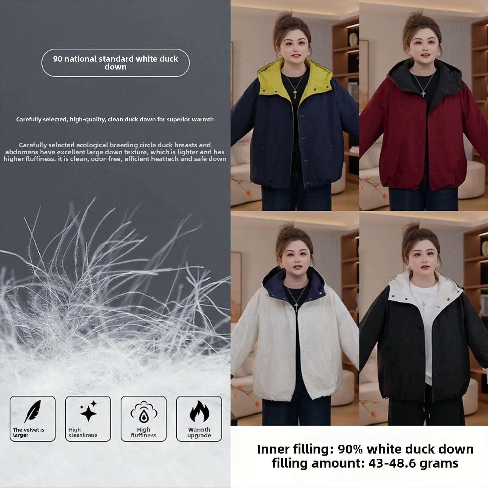 

Ультралегкая женская повседневная куртка-пуховик больших размеров из полиэстера с капюшоном, утепленная, короткая модель