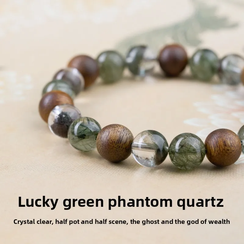 Chinese Style 8mm Wood Element Five Elements Lucky Bracelet Natural Green Phantom Green Rutilated Quartz Brunei Agarwood Beaded