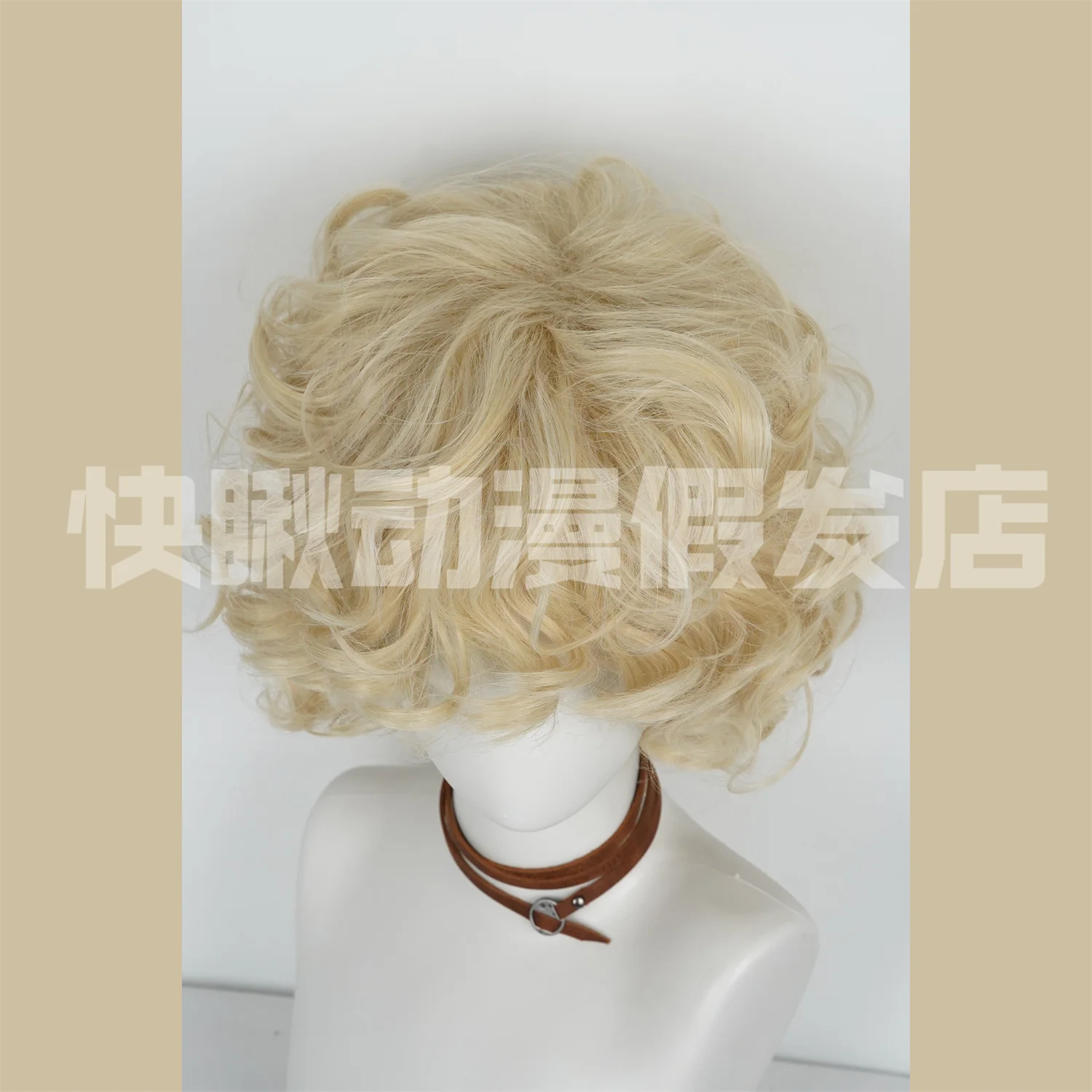 باروكة مارلين مونرو تأثيري ، شعر مستعار مجعد قصير ، زي هالوين ، ملابس يومية ، شقراء بيضاء