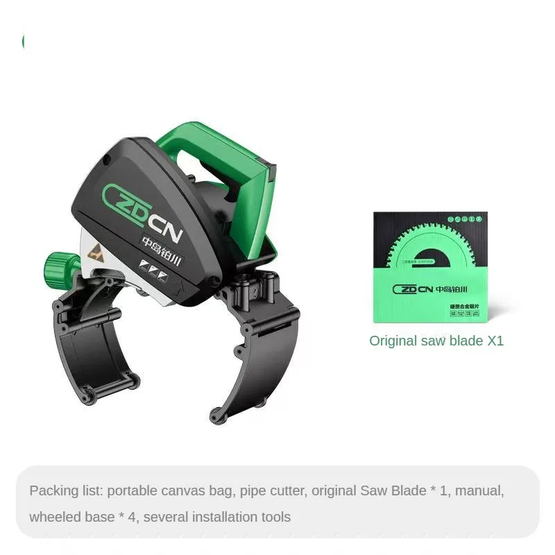 ZD220 Electric Pipe Cutting Machine Cutting Machine Stainless Steel Pipe Automatic Steel Small Cutting Machine