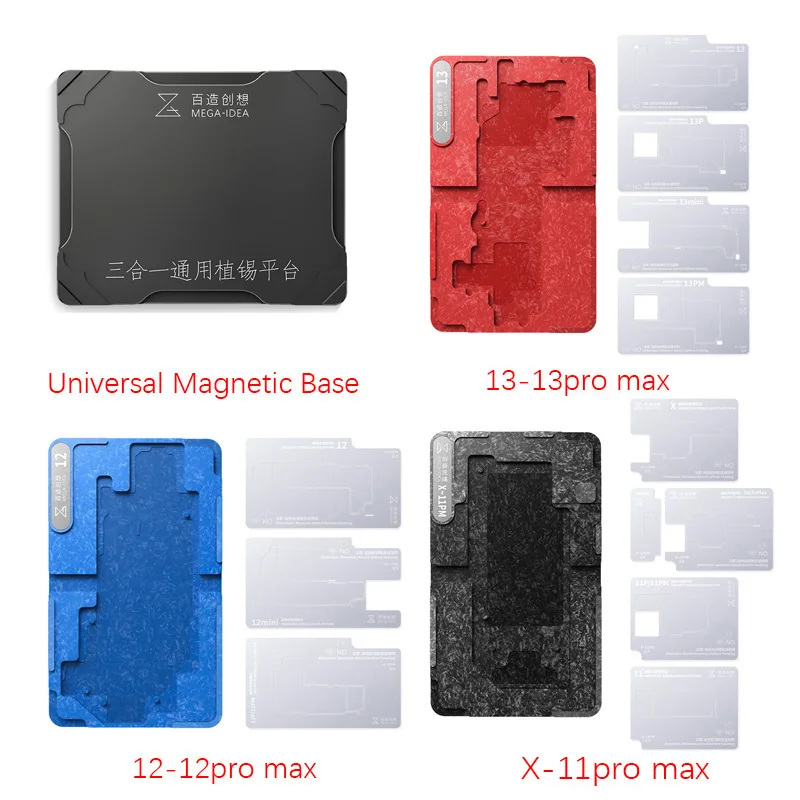 Qianli BGA Reballing Stencil kit for iphone X/XS/XSM/11/11P/11PM 12/12P/12MINI/12PM 13/13P/13PM/13MINI motherboard middle layer