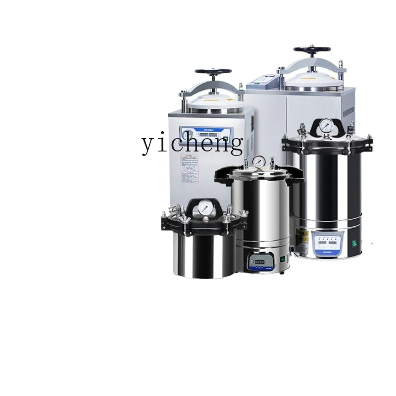 

Tqh High Pressure Sterilization Pot Laboratory Stainless Steel Vertical Pressure Sterilizer High Temperature Steam Sterilizing