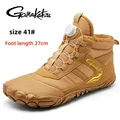 Khaki shoes 41