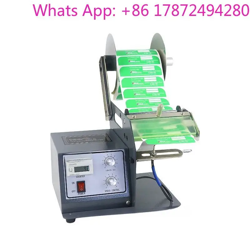Automatic Electronic Label Dispenser Transparent Recognition Efficient Labeling Machine FTR-118C 120mmWidth for Office