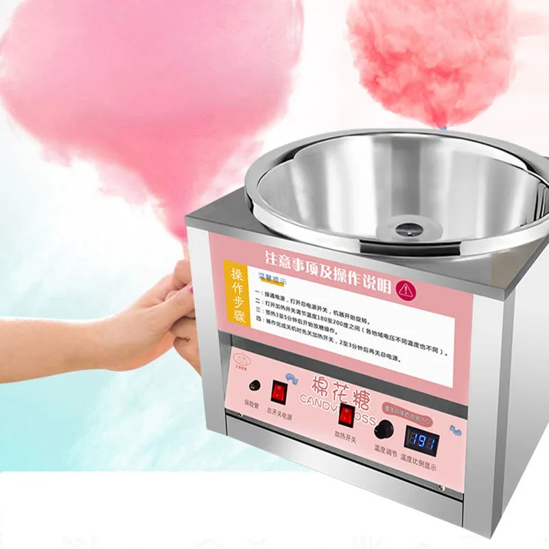 Commerciële elektrische suikerspindmachine te koop