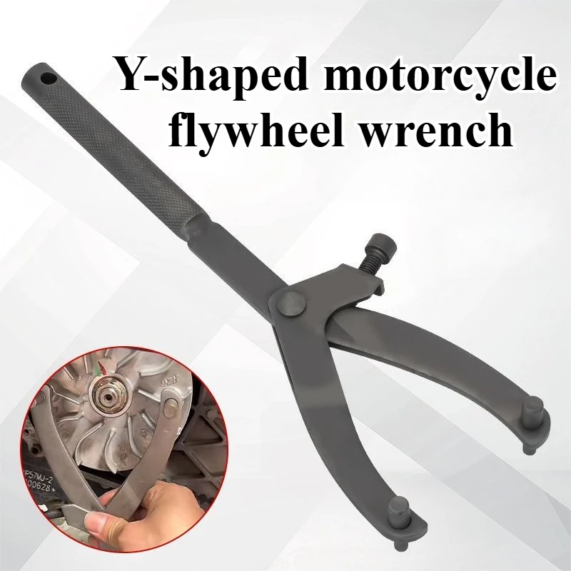 

Motorcycle Moped Scooter Flywheel High Quality Y-type Heavy Duty Universal Variator Clutch Remove Holder Motorcycle Repair Tools