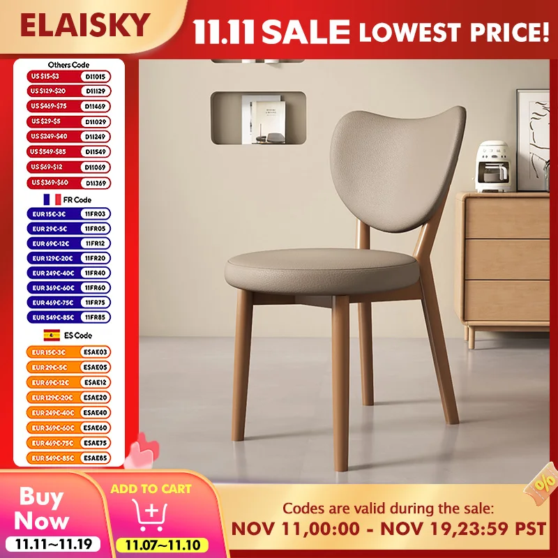 

Retro Wood Dining Chair with Curved Backrest Comfort Soft Leather Seat Dinner Chair for Kitchen Modern Simple Cafe Table Chairs
