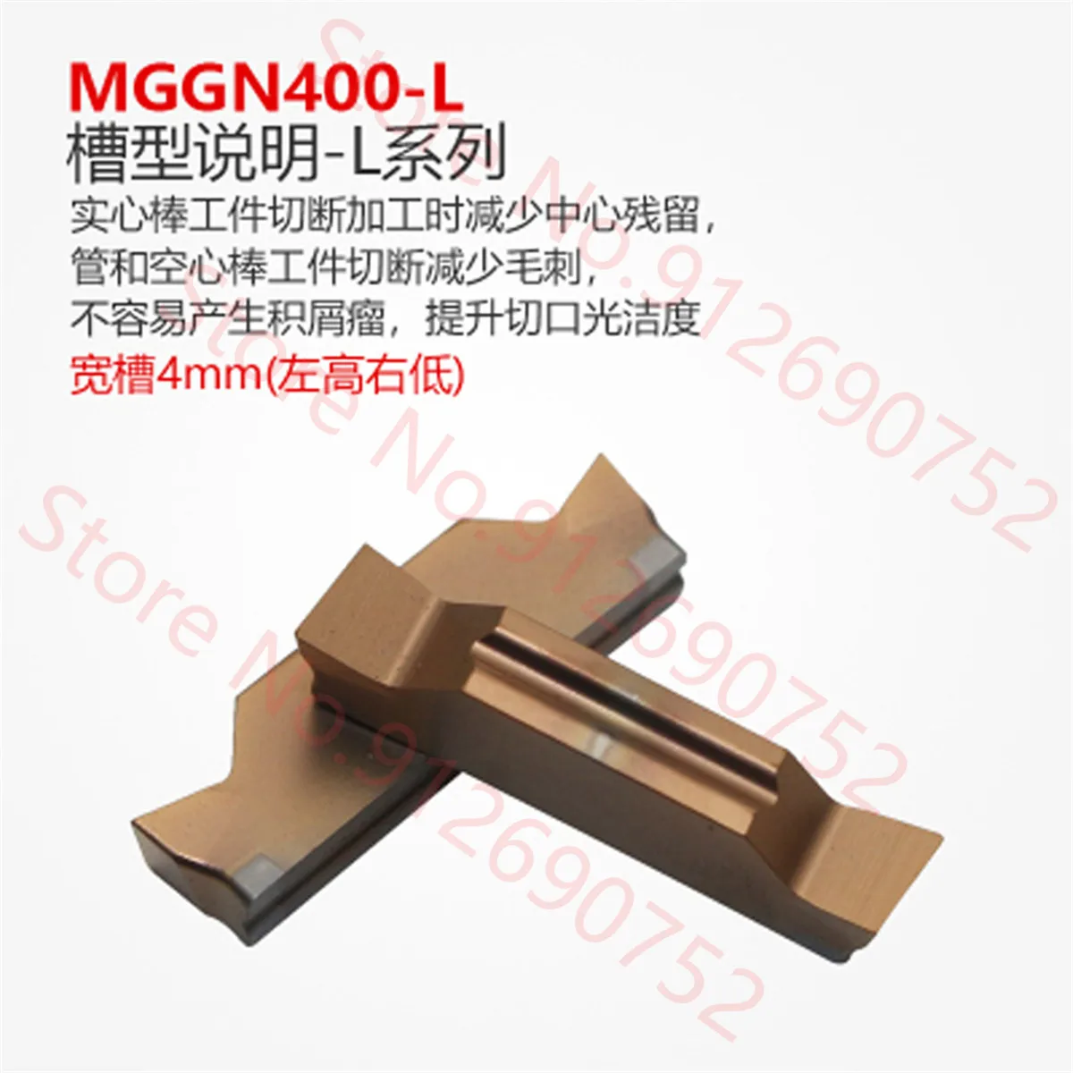 PROSPECT MGGN150 MGGN200 MGGN250 MGGN300 MGGN400 MGGN500 MGGN600-R-45 R-30 L-45 L-30 JMF K01 P6205 Carbide Insert MGGN Inserts
