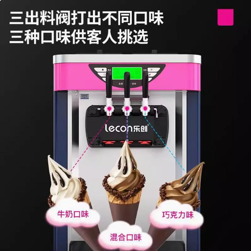 

Best Seller Ice Cream Making Machinery Stainless Steel Ice Cream Vending Machine Soft Ice Cream Machine