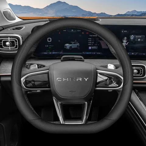 Для Chery Tiggo 9 C-DM 2025 2026 автомобильный чехол на руль ультратонкая кожаная противоскользящая декоративная рамка защитные аксессуары