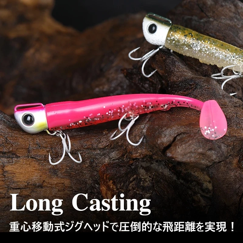 

TSURINOYA 7 bags Jig Head Long Casting T Tail Soft Lure Set 110mm 35g Lure Body Seabass Flounder Saltwater Sinking Fishing Lure