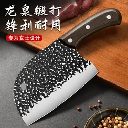 Stainless Steel Kitchen Knives, Slicing Knife, Sharp Forging Cleaver, Fish Head Knife, Household