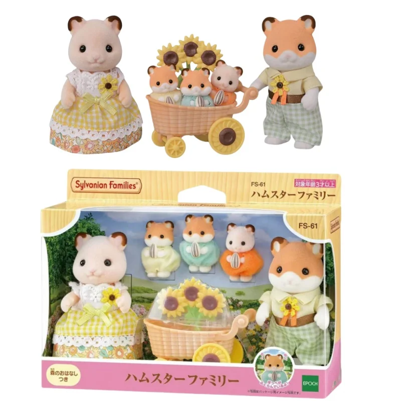 

Original Anime Sylvanian Families Hamster Family Set Kawaii Figure Collectible Doll Birthday Gift Kids Toys Christmas Gift Toy