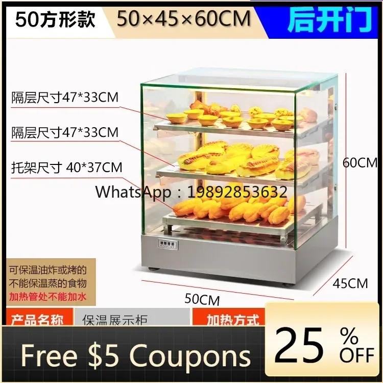 Zs Thermal Insulati… - image