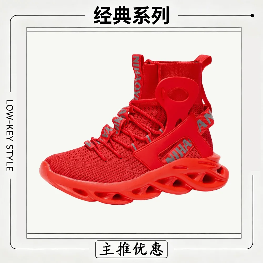Men's Casual shoes Fashion Running Shoes Non-Slip Off-road Shoes Race Outdoor Breathable Cushioning Sneakers Mesh Trainer Couple
