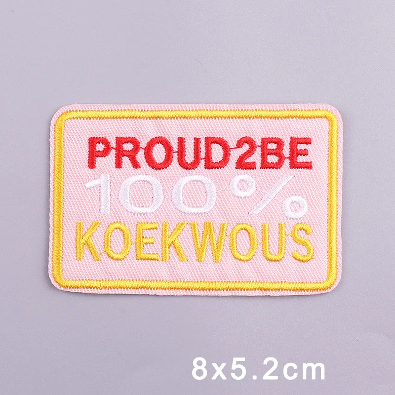 Nederlandse Oeteldonk-carnaval, geborduurde patches om op te strijken, kikker-embleem, badge voor Nederlandse feestkleding, kostuumdecoratie en accessoires.