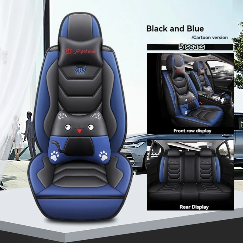 

Full leather 5 Seats Universal Car Seat Cover For Skoda All Models Fabia Octavia Rapid Superb Kodiaq Car Accessories Protector