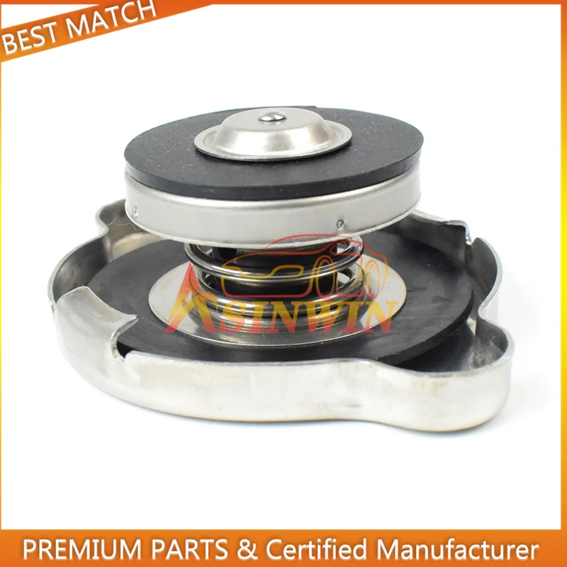 14681-72030 1468172030 15272-72020 1527272020 غطاء المبرد استبدال لجرار كوبوتا المدمج B1550 B1750 B2150 #4