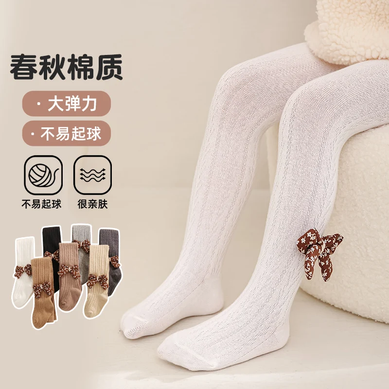 Princess Girls Elegant Cocoa Shade Pantyhose Wheat Grain Pattern Side Pastoral 3D Small Floral Large Bow Decoration Soft Tights