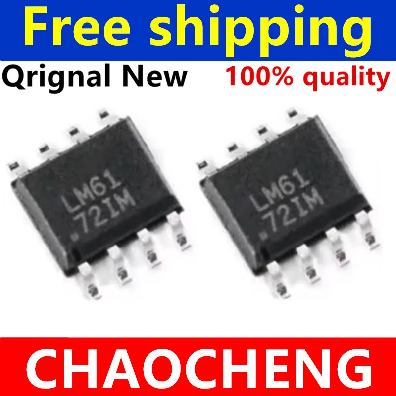 (5-10pcs)100% New LM6172 LM6172IM LM6172IMX LM6172IMX/NOPB sop-8