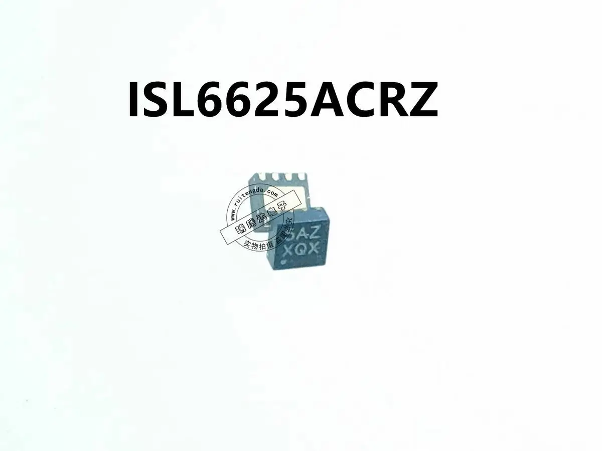 20-50PCS/ISL6625ACRZ ISL6625ACRZ-T 5AZ  QFN