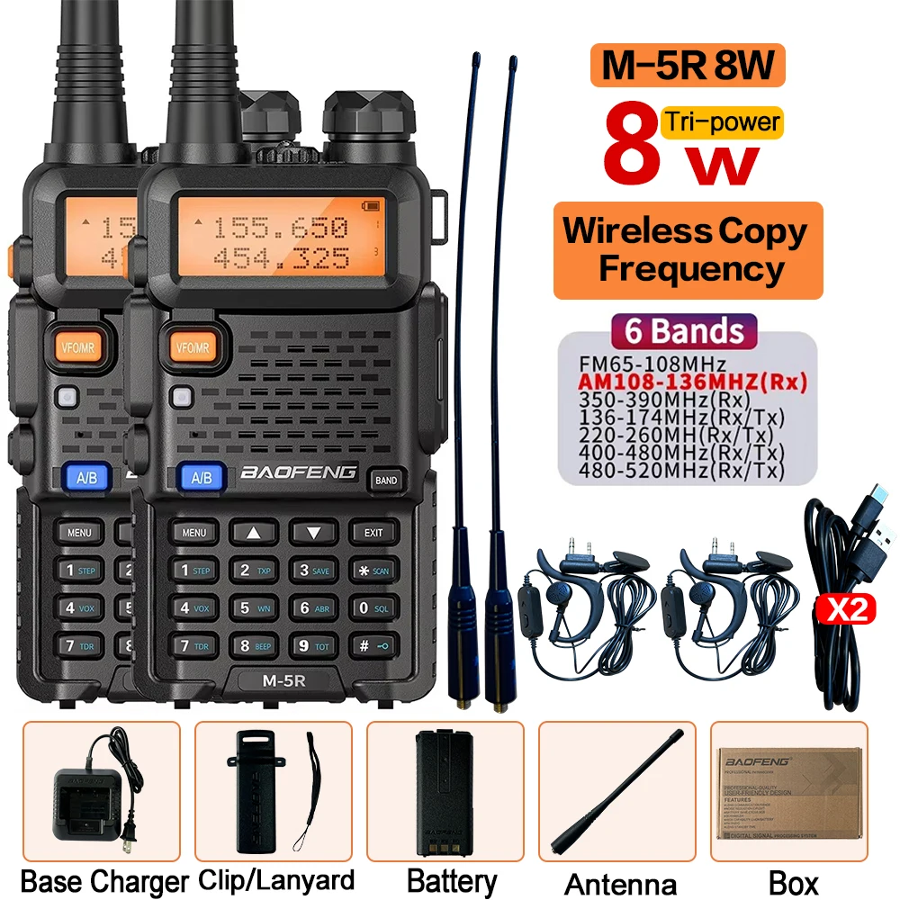 1/2 Baofeng M-5R 8 ワット 5 ワットエアバンドトランシーバーワイヤレスコピー周波数長距離 VHF UHF UV-5R ポータブル AM ハム双方向ラジオ