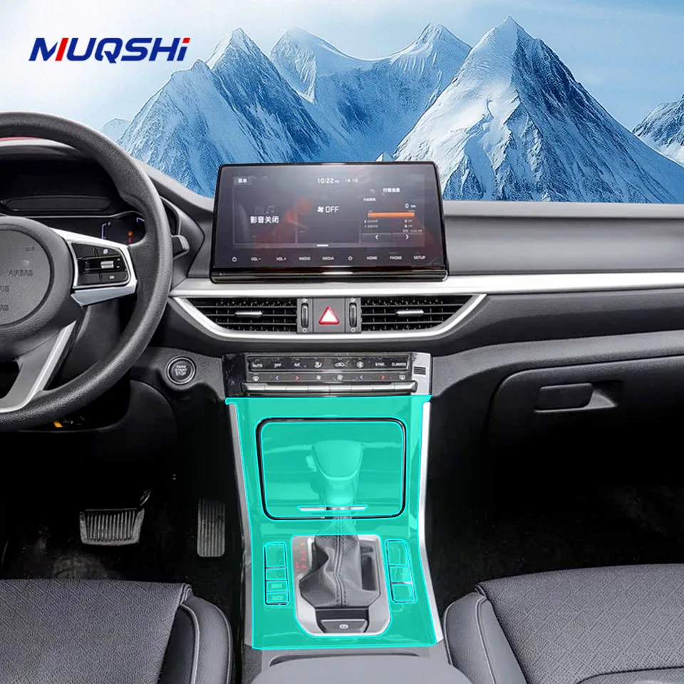 

Защитная пленка для салона автомобиля для Kia K3 BL7 2021-2024, ТПУ, наклейка против царапин, украшение на панель шестерни, прозрачный матовый