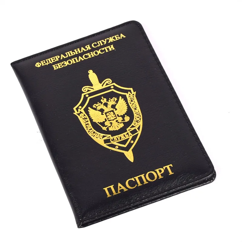 FSB of Russia Passport Holder PU Leather Passports Cover of Russian Federal Security Service Men Women Travel Passport Organizer