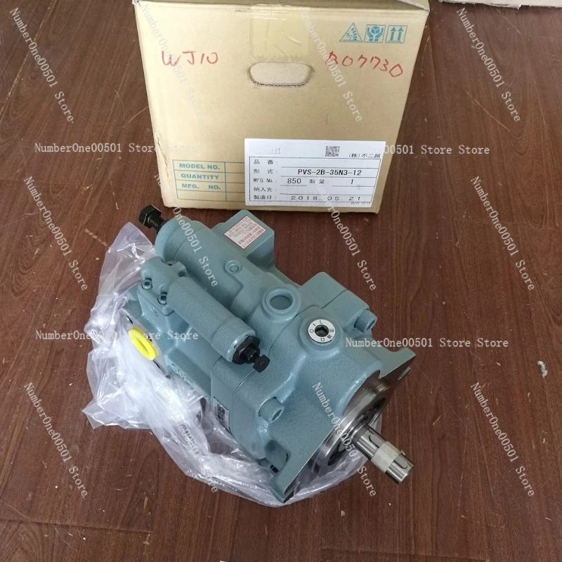 

Piston pump PVS-1B/2B-16/22/35/45N3/N2/N1-U/UZ-12/20