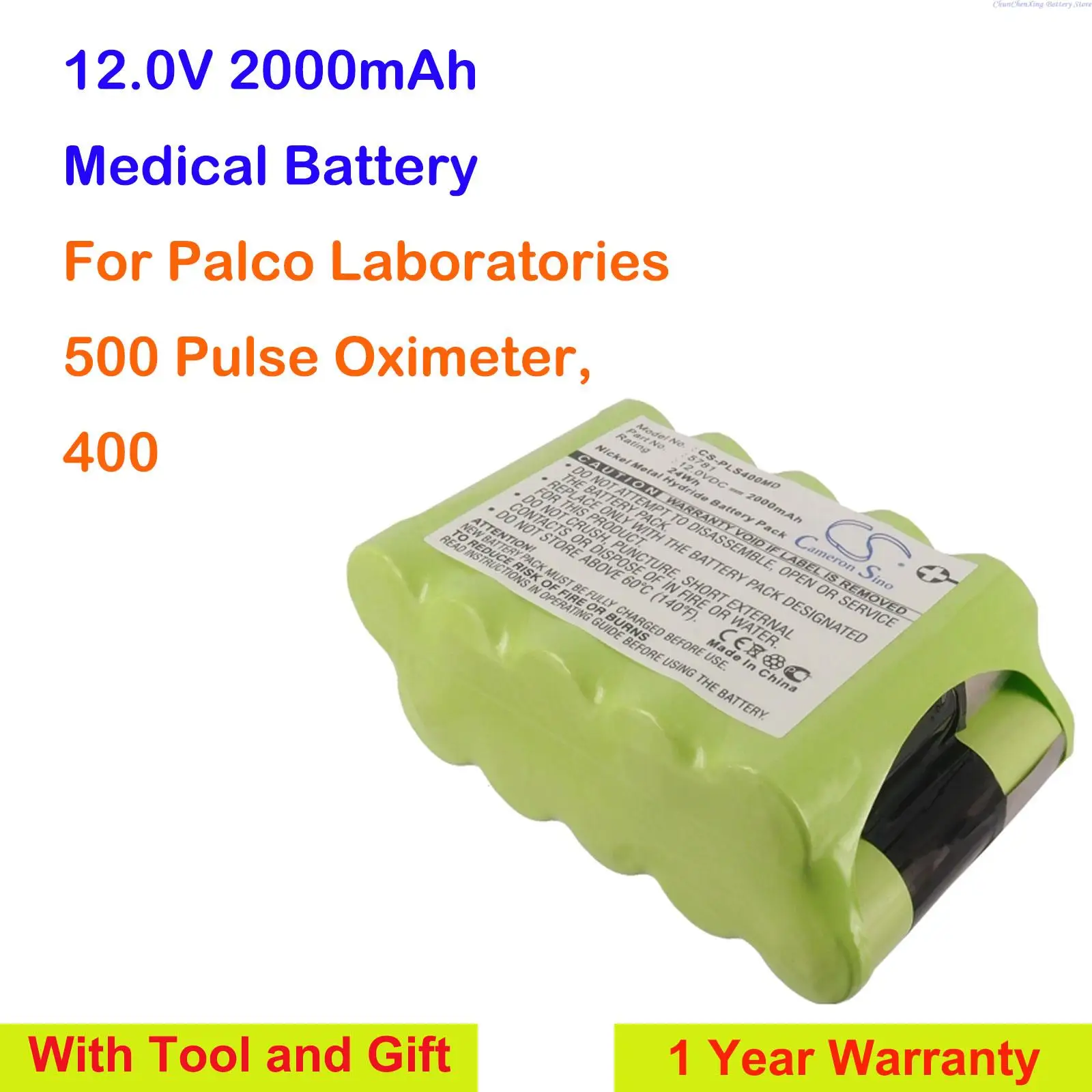 

CS-PLS400MD 12.0V 2000mAh Medical Battery 5781 for Palco Laboratories 400, 500 Pulse Oximeter +TOOL