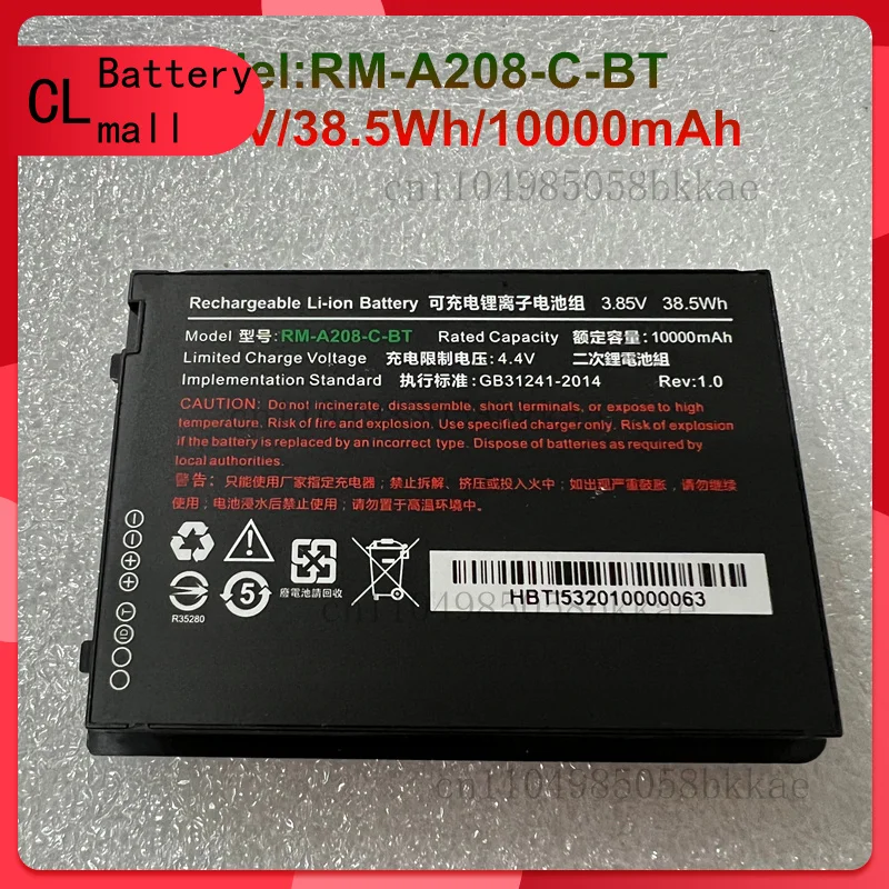 

for RM-A208-C-BT NEW Rechargeable Li-ion Polymer Battery 10000mAh 3.85V