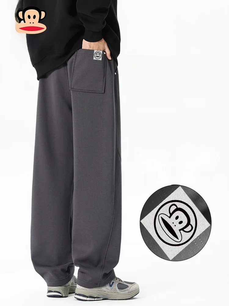 

Men's Casual Pants Spring American Vibe Sle Knife Pants Versatile Cotton Straight Leg Trousers for Youth