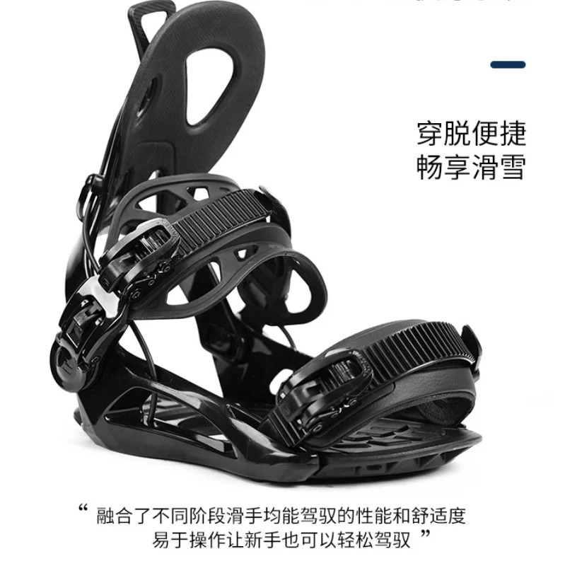 

Quick-wearing anchor snowboard veneer male all-around park Pinghua female engraving and skating professional skiing equipment
