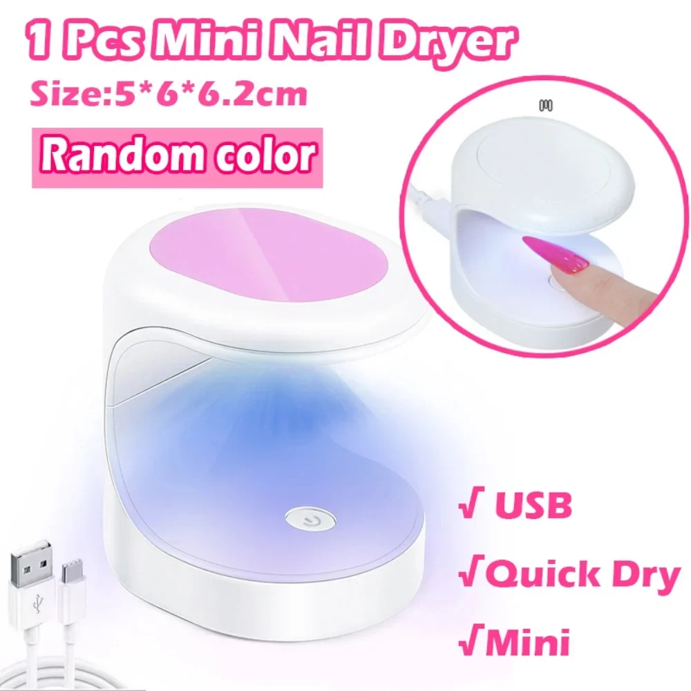 Mini nail dryer UV lamp nail enhancement machine Single finger gel polishing nail dryer LED nail lamp nail enhancement tool