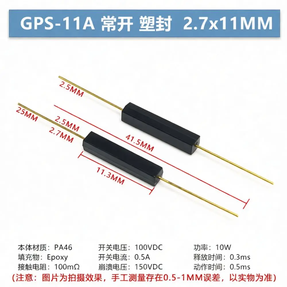 Inductive Reed Switch Magnetic Detector Normally Open Contact Vibration Optimized Design For Electronic Instrumentation Gadgets