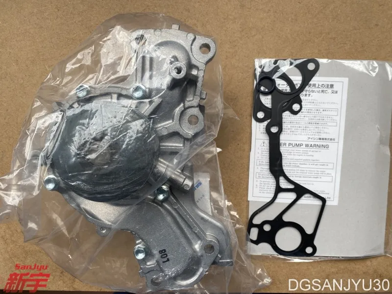 PAJERO V83V93V73V97KH9W WATER PUMP KIT MD979171 A