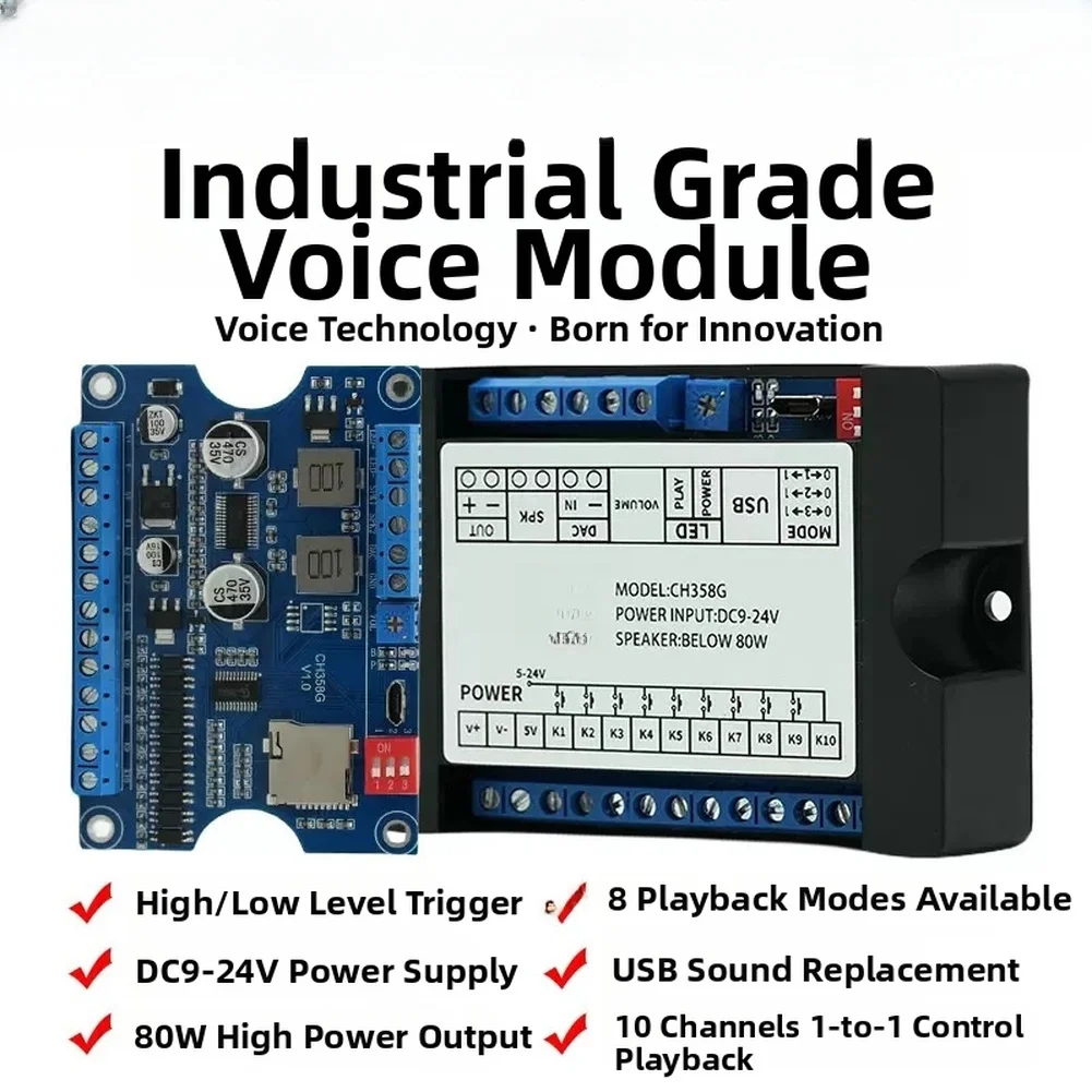 CH358D Voice Playback Module 80W DC 9-24V USB Update 10 Trigger Ports Sound Board For Industrial Broadcasting Audio Equipment
