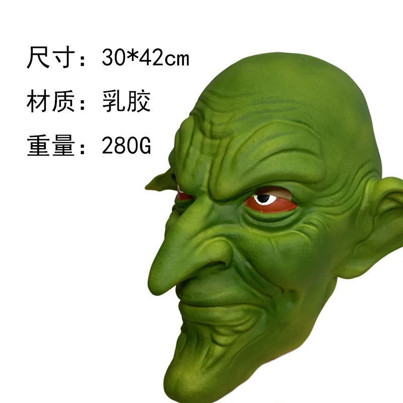 Masque de gobelin vert d'horreur pour hommes, masques en latex pour toute la tête, visage effrayant pour fête d'Halloween, performance de cosplay Pro, masade Tim Party