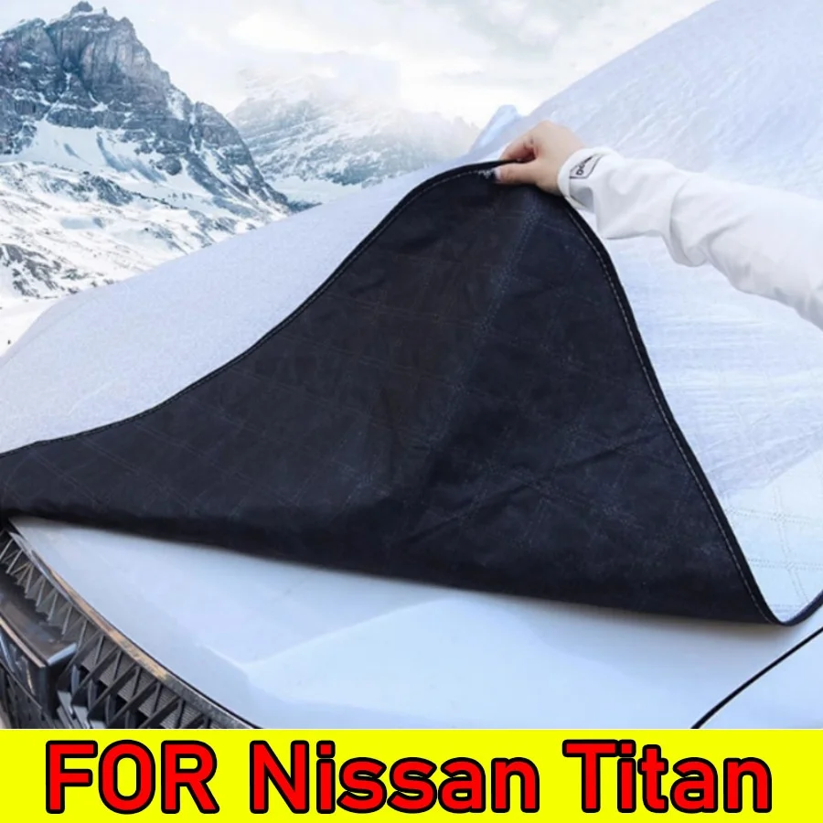 

Для Nissan Titan 2009-2023: Удлиненный защитный чехол от снега и инея для лобового стекла и капота автомобиля, 1 шт.